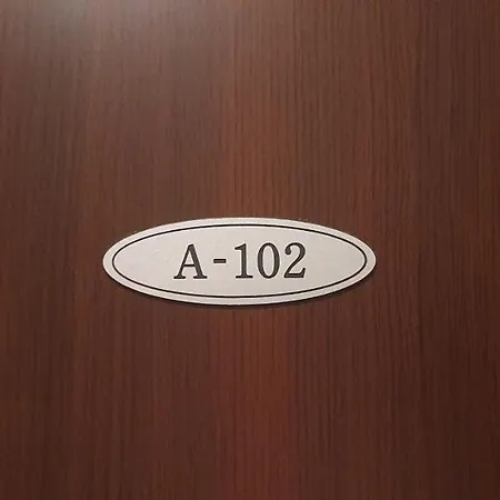 Apartment Vp Peter House *